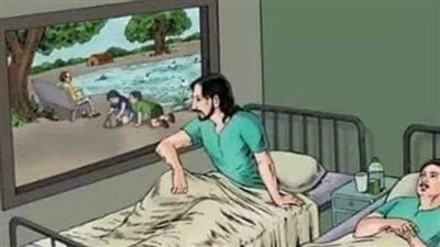 روايه مريضان في غرفة واحده بقلم احمد فارق 