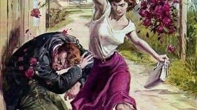 تزوجها ليس لجنونها بقلم صفوان السيد النعيمي 