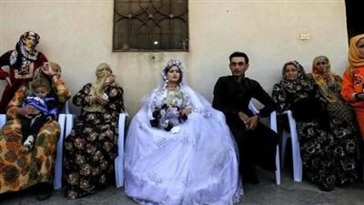رواية زواج بشرط للكاتب محمود عماد 