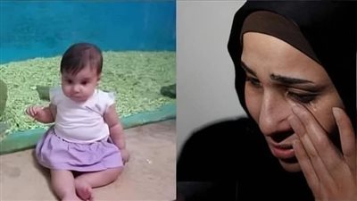 سيدة تقول بقلم مجهول 