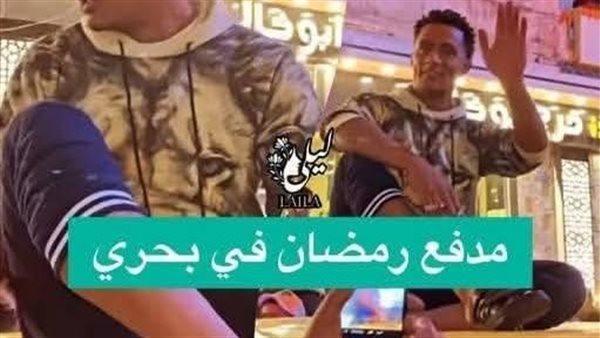 لمحة نيوز
