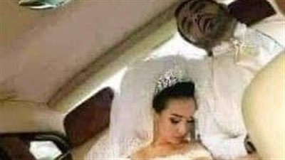 العريس ووصيه ابوه