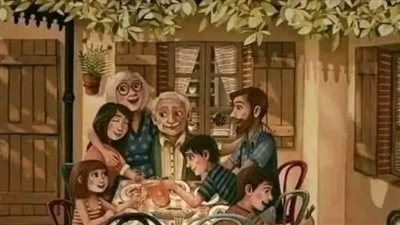 مشكله شخص