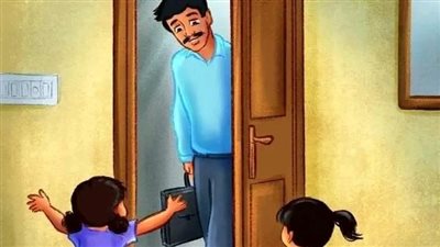 الوصيه العجيبه