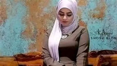 الزوج الوفي 