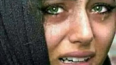 ارض الحياه