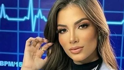 فخ طبيبه للكاتب سيد داود المطعني 