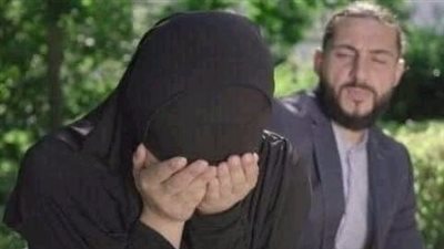 امرأة لا تستطيع ان ترفع بصرها على زوجها لمدة ثلاثة شهور